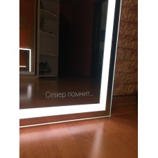 Зеркало с надписью и мульти-подсветкой 60х90